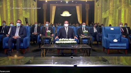 جسد مومیایی فراعنه مصر ,اخبارگوناگون,خبرهای گوناگون 