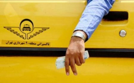 نرخ کرایه،اخباراقتصادی ،خبرهای اقتصادی نرخ کرایه,اخباراقتصادی ,خبرهای اقتصادی