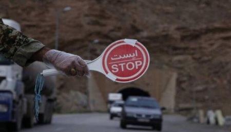 صعود مجدد کرونا،اخبار امروز،اخبار جدید صعود مجدد کرونا,اخبار امروز,اخبار جدید