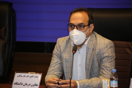 دکتر نادر توکلی،اخبار امروز،اخبار جدید دکتر نادر توکلی,اخبار امروز,اخبار جدید