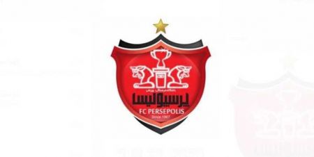 باشگاه پرسپولیس ,اخبار امروز,اخبار جدید