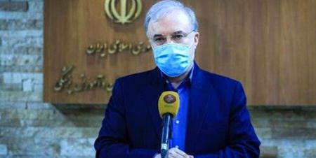 وزیر بهداشت،اخبار امروز،اخبار جدید وزیر بهداشت,اخبار امروز,اخبار جدید