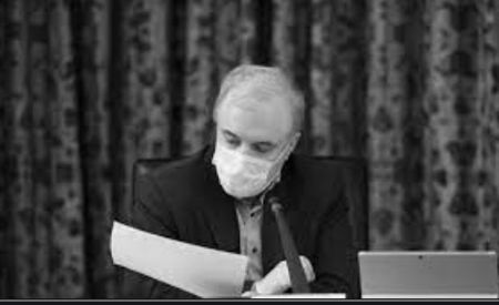 سعید نمکی،اخبار امروز،اخبار جدید سعید نمکی,اخبار امروز,اخبار جدید