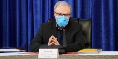 سعید نمکی،اخبار امروز،اخبار جدید سعید نمکی,اخبار امروز,اخبار جدید