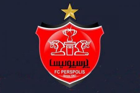 پرسپولیس ,اخبار امروز,اخبار جدید