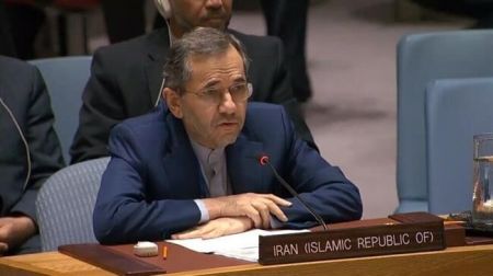 جلسه کمسیون مشترک برجام،اخبار امروز،اخبار جدید جلسه کمسیون مشترک برجام,اخبار امروز,اخبار جدید