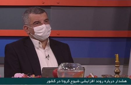 ایرج حریرچی،اخبار امروز،اخبار جدید ایرج حریرچی,اخبار امروز,اخبار جدید