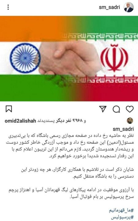 اخبار،اخبار امروز،اخبار جدید اخبار,اخبار امروز,اخبار جدید