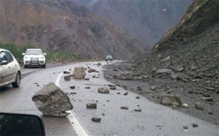 سازمان هواشناسی،اخبار امروز،اخبار جدید سازمان هواشناسی,اخبار امروز,اخبار جدید