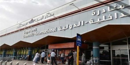 حمله یمنیها به فرودگاه أبها،اخبار بین الملل،خبرهای بین الملل حمله یمنیها به فرودگاه أبها،اخبار بین الملل،خبرهای بین الملل