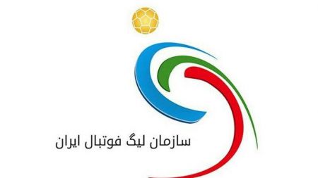 سازمان لیگ،اخبار ورزشی،خبرهای ورزشی سازمان لیگ،اخبار ورزشی،خبرهای ورزشی