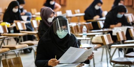 آزمون دستیاری پزشکی،اخبار کنکور،خبرهای کنکور آزمون دستیاری پزشکی،اخبار کنکور،خبرهای کنکور