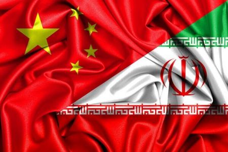 ایران و چین،اخبار سیاست خارجی،خبرهای سیاست خارجی