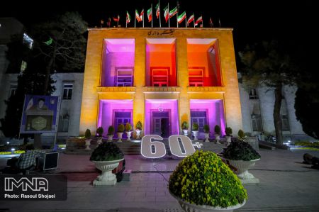 عکس خبری،اجرای طرح جهانی ساعت زمین در ایران عکس خبری،اجرای طرح جهانی ساعت زمین در ایران