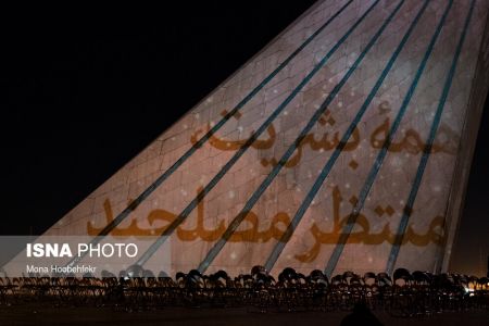 عکس خبری،نورافشانی و ویدئومپینگ در شب نیمه شعبان عکس خبری،نورافشانی و ویدئومپینگ در شب نیمه شعبان