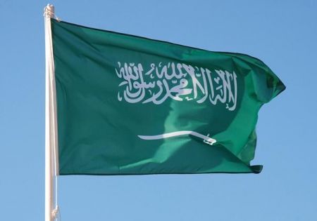 عربستان،اخبار بین الملل،خبرهای بین الملل