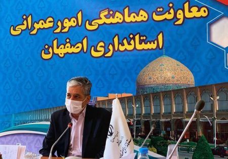 سخنگوی ستاد مقابله با کرونا اصفهان،اخبار اجتماعی،خبرهای اجتماعی سخنگوی ستاد مقابله با کرونا اصفهان،اخبار اجتماعی،خبرهای اجتماعی