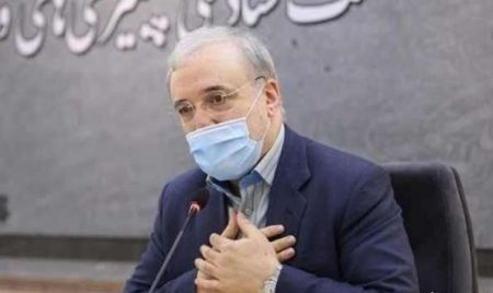 وزیر بهداشت،اخبار پزشکی،خبرهای پزشکی وزیر بهداشت،اخبار پزشکی،خبرهای پزشکی