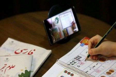آزمون دانش آموزان مدارس در خرداد ۱۴۰۰،اخبار اجتماعی،خبرهای اجتماعی آزمون دانش آموزان مدارس در خرداد ۱۴۰۰،اخبار اجتماعی،خبرهای اجتماعی