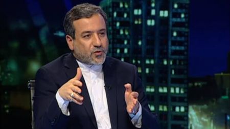 عباس عراقچی،اخبار سیاست خارجی،خبرهای سیاست خارجی عباس عراقچی،اخبار سیاست خارجی،خبرهای سیاست خارجی