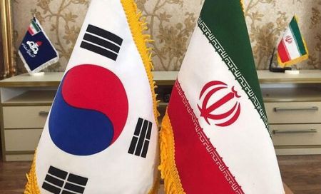 ایران و کره جنوبی،اخبار سیاست خارجی،خبرهای سیاست خارجی ایران و کره جنوبی،اخبار سیاست خارجی،خبرهای سیاست خارجی