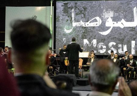 کنسرت در شهر جنگزده موصل،اخبار فرهنگی،خبرهای فرهنگی کنسرت در شهر جنگزده موصل،اخبار فرهنگی،خبرهای فرهنگی