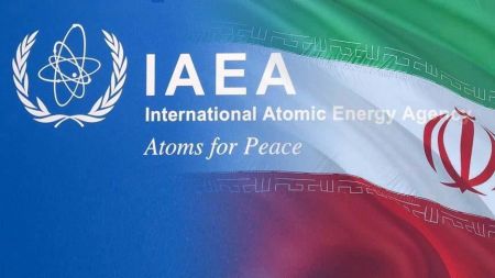 آژانس بینالمللی انرژی اتمی،اخبار سیاست خارجی،خبرهای سیاست خارجی آژانس بینالمللی انرژی اتمی،اخبار سیاست خارجی،خبرهای سیاست خارجی