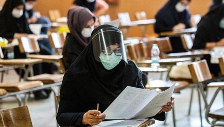 آزمون استخدامی،اخبار کنکور،خبرهای کنکور آزمون استخدامی،اخبار کنکور،خبرهای کنکور