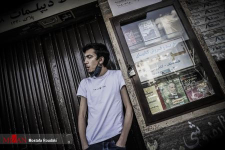 عکس خبری،تهران به رنگ قرمز کرونایی عکس خبری،تهران به رنگ قرمز کرونایی