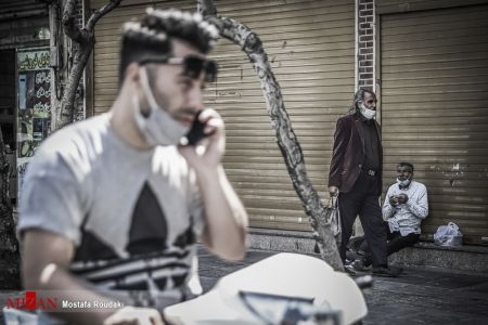 عکس خبری،تهران به رنگ قرمز کرونایی عکس خبری،تهران به رنگ قرمز کرونایی