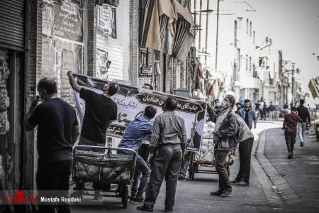 عکس خبری،تهران به رنگ قرمز کرونایی عکس خبری،تهران به رنگ قرمز کرونایی