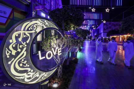 ماه مبارک رمضان در سراسر جهان،اخبار گوناگون،خبرهای گوناگون ماه مبارک رمضان در سراسر جهان،اخبار گوناگون،خبرهای گوناگون