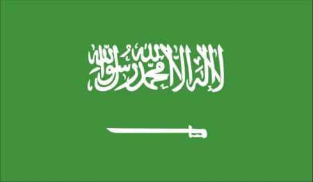 عربستان،اخبار سیاست خارجی،خبرهای سیاست خارجی عربستان،اخبار سیاست خارجی،خبرهای سیاست خارجی