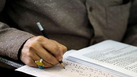 دفترچه انتخاب رشته کنکور دکتری ۱۴۰۰،اخبار کنکور،خبرهای کنکور دفترچه انتخاب رشته کنکور دکتری ۱۴۰۰،اخبار کنکور،خبرهای کنکور