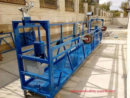 دستگاه کلایمر تجهیزات کلایمر,دستگاه کلایمر,خرید دستگاه کلایمر