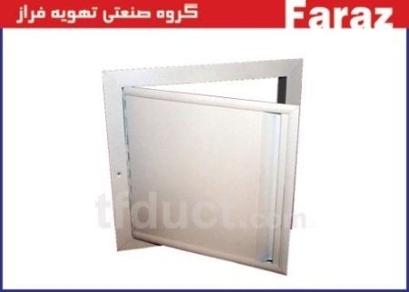 دریچه بازدید جلوگیری از افت انرژی حرارتی درسیستم های تاسیساتی,روش های جلوگیری از افت انرژی حرارتی