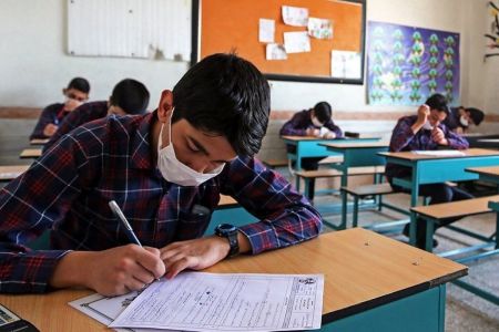 برگزاری امتحانات نهایی ،اخباراجتماعی ،خبرهای اجتماعی برگزاری امتحانات نهایی,اخبار اجتماعی ,خبرهای اجتماعی