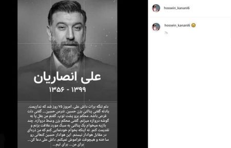 پرسپولیس،اخبارورزشی ،خبرهای ورزشی پرسپولیس,اخبار ورزشی ,خبرهای ورزشی