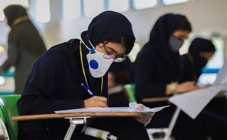 امتحانات ،اخباراجتماعی ،خبرهای اجتماعی امتحانات,اخبار اجتماعی ,خبرهای اجتماعی