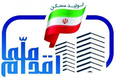 وزیر راه و شهرسازی،اخباراقتصادی ،خبرهای اقتصادی وزیر راه و شهرسازی,اخباراقتصادی ,خبرهای اقتصادی
