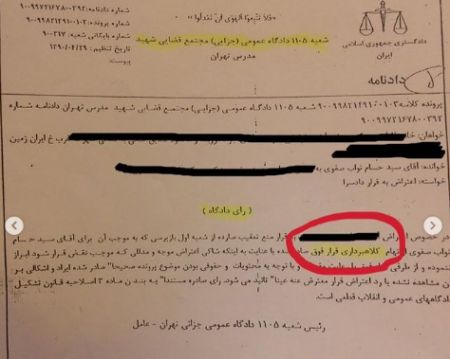 حسام نواب صفوی،اخبار فرهنگی،خبرهای فرهنگی حسام نواب صفوی,اخبار فرهنگی,خبرهای فرهنگی