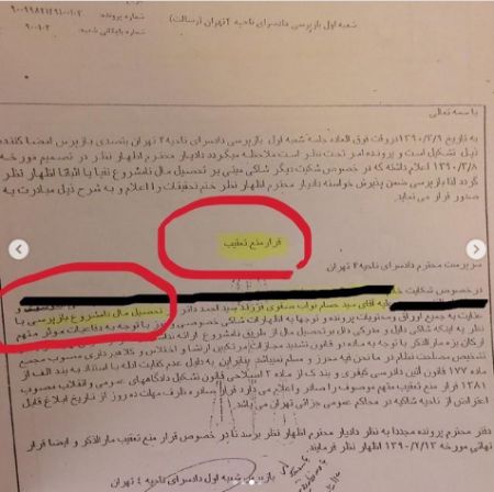حسام نواب صفوی،اخبار فرهنگی،خبرهای فرهنگی حسام نواب صفوی,اخبار فرهنگی,خبرهای فرهنگی