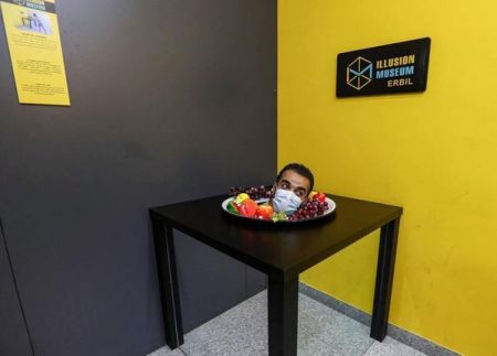 موزه توهمات ،اخبارگوناگون,خبرهای گوناگون موزه توهمات ,اخبارگوناگون,خبرهای گوناگون