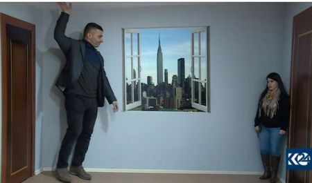 موزه توهمات ،اخبارگوناگون,خبرهای گوناگون موزه توهمات ,اخبارگوناگون,خبرهای گوناگون