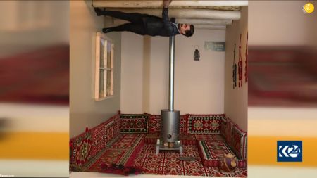 موزه توهمات ،اخبارگوناگون,خبرهای گوناگون موزه توهمات ,اخبارگوناگون,خبرهای گوناگون