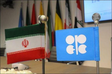 نفت اوپک ،اخباراقتصادی ،خبرهای اقتصادی نفت اوپک ,اخباراقتصادی ,خبرهای اقتصادی
