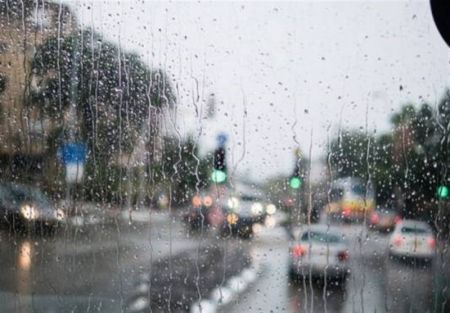 هواشناسی ،اخباراجتماعی ،خبرهای اجتماعی هواشناسی ,اخبار اجتماعی ,خبرهای اجتماعی