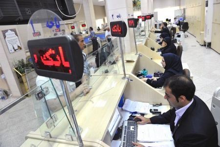 وام ازدواج ،اخباراقتصادی ،خبرهای اقتصادی وام ازدواج ,اخباراقتصادی ,خبرهای اقتصادی