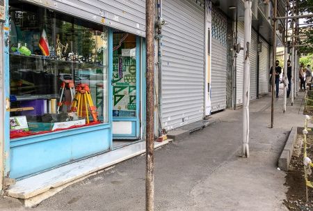 معاش مخفیانه ،اخباراقتصادی ،خبرهای اقتصادی معاش مخفیانه ,اخباراقتصادی ,خبرهای اقتصادی