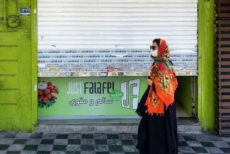معاش مخفیانه ،اخباراقتصادی ،خبرهای اقتصادی معاش مخفیانه ,اخباراقتصادی ,خبرهای اقتصادی